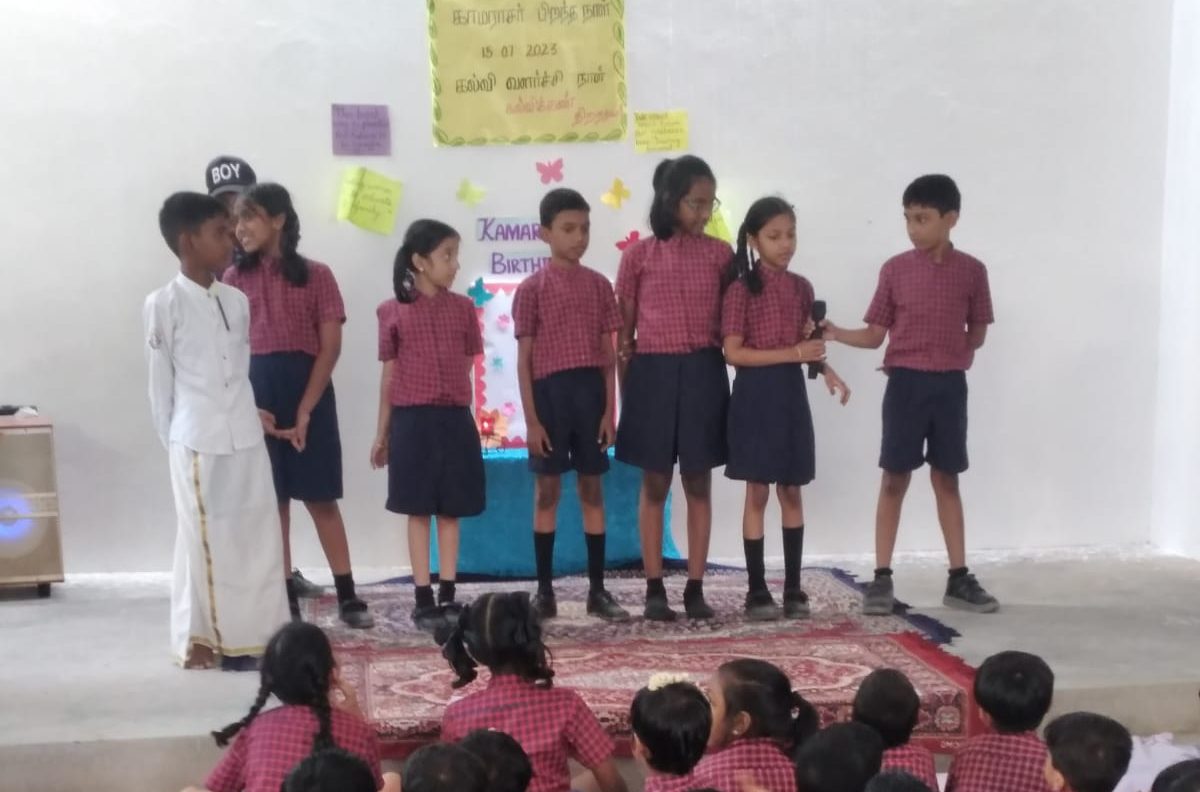 WhatsApp Image 2023-07-15 at 10.31.00 AM